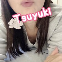 乃上【のがみ】