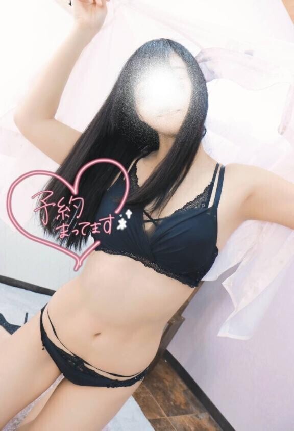 向かってます！