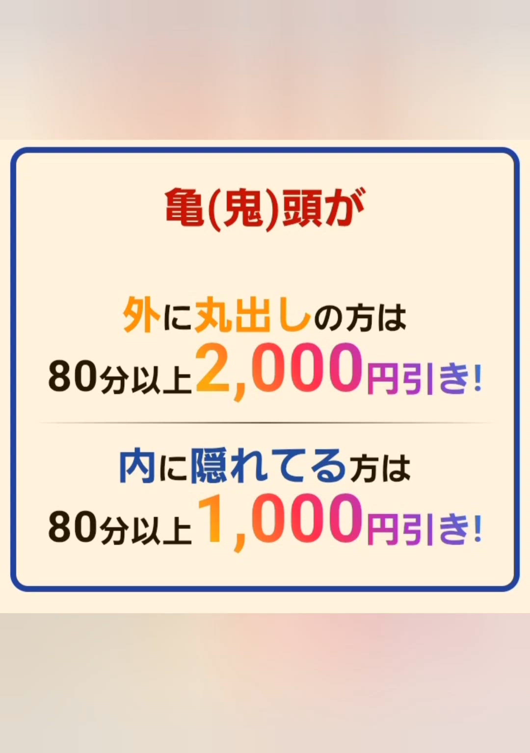 今日はイベントです〜