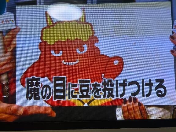 早く貴方に抱かれたいよ