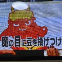 早く貴方に抱かれたいよ