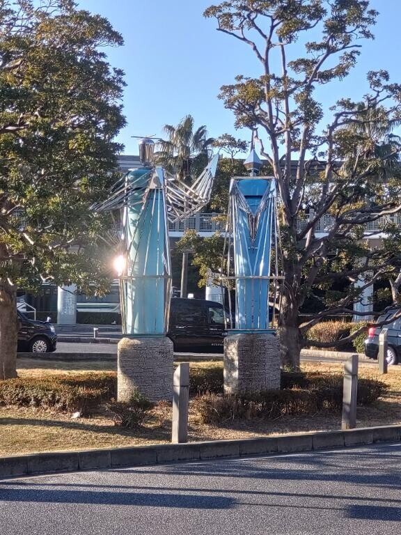 おはようございます