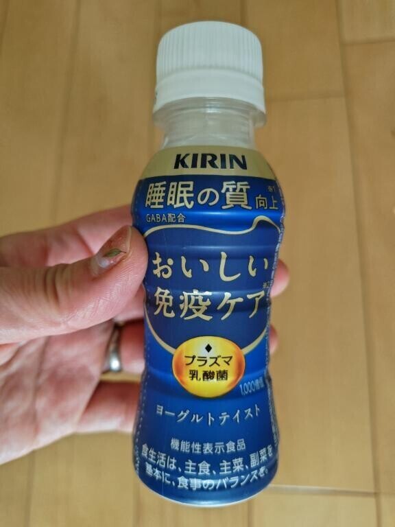 これで決まり！