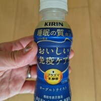 これで決まり！