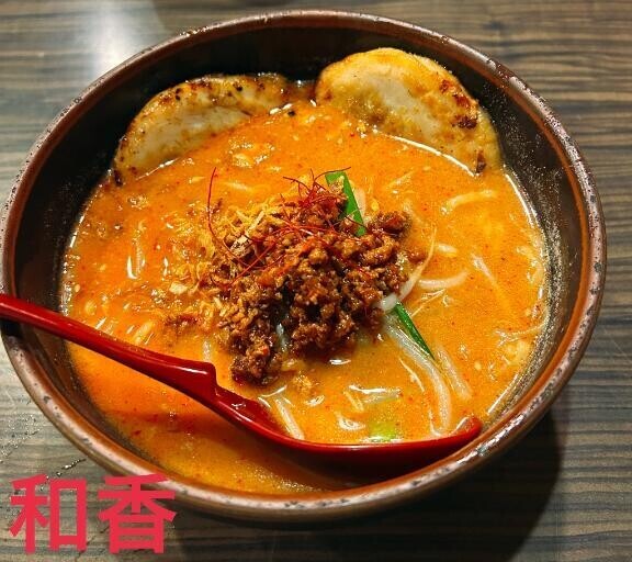 おはようございます