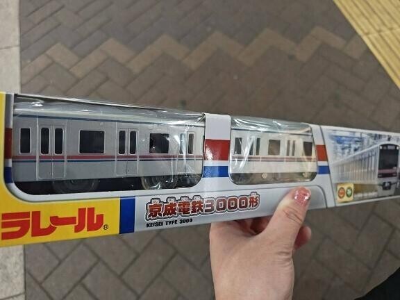 再販だー！！やったー