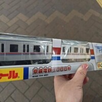 再販だー！！やったー