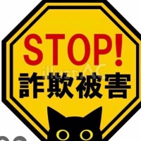 キャストの皆様へ