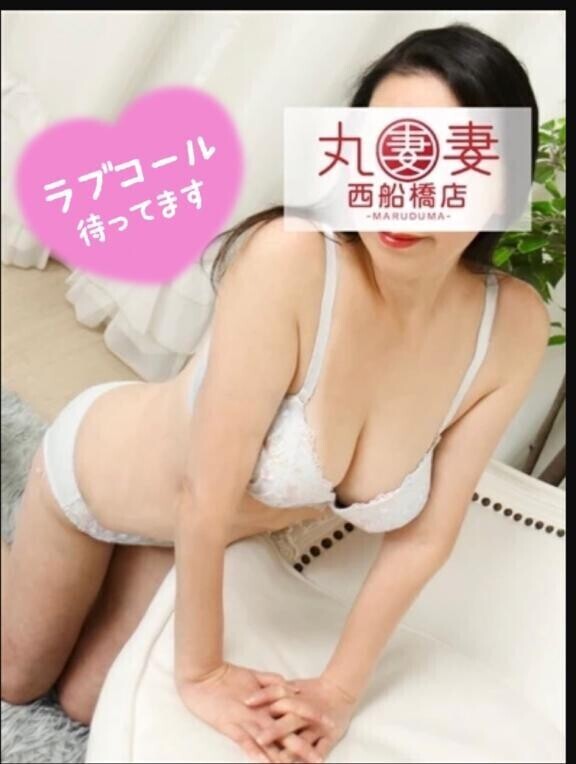 これからいくよー