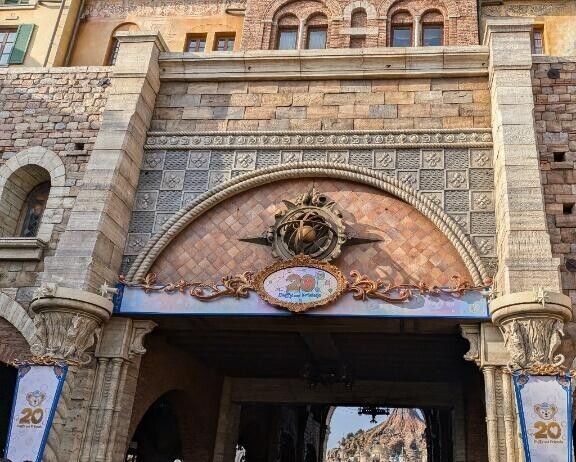 早く出勤したいなぁ…