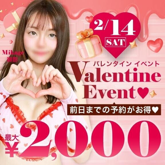 ありがとうございます(*´꒳`*)