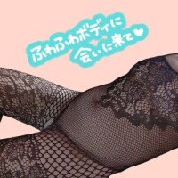 ふわふわかモチモチか