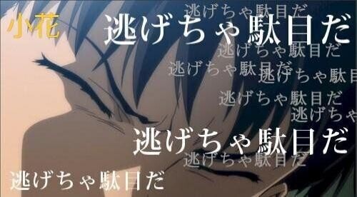 なんか[お題]from:5千ピースパズルさん