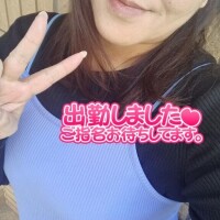 出勤しました♡