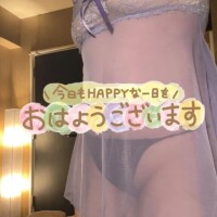 おはようございます