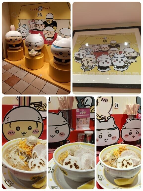 昨日のちいかわラーメン♡