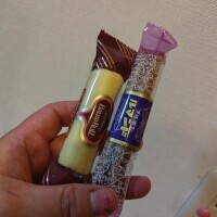これなら食べられるぞ