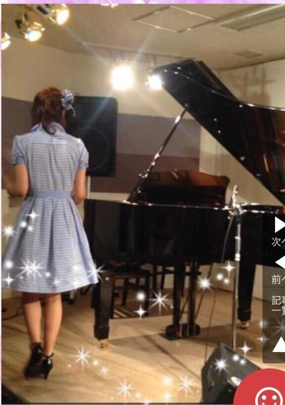 ありがとうございます