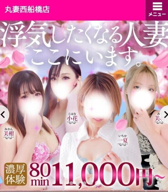 (´⌒ω⌒｀)ﾌﾋﾋ