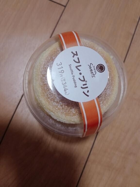 スキ♡(´｡•ㅅ•｡`)