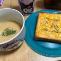 モーニングルーティンにゃん♪♪