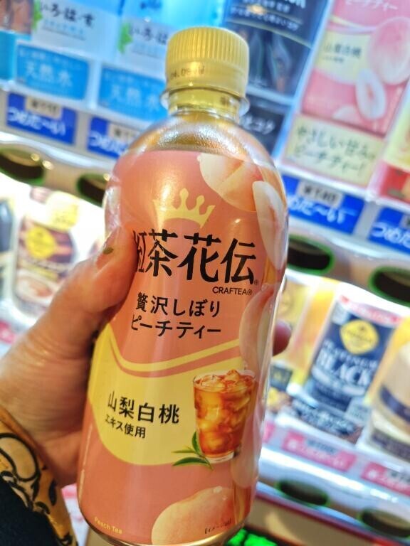 飲みたかった(笑)
