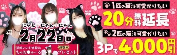 明後日も出勤しようかな