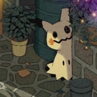 ごめんなさい。