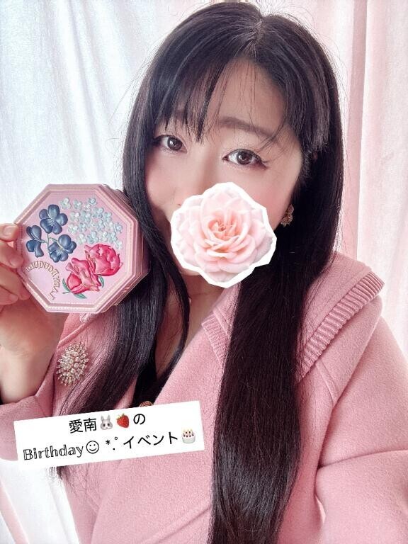 2月いっぱい開催中リニューアル