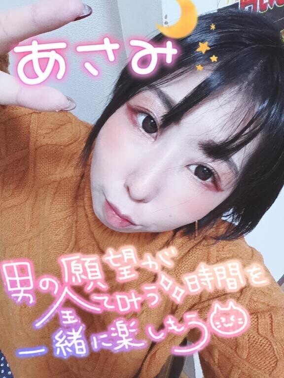 出勤しました！