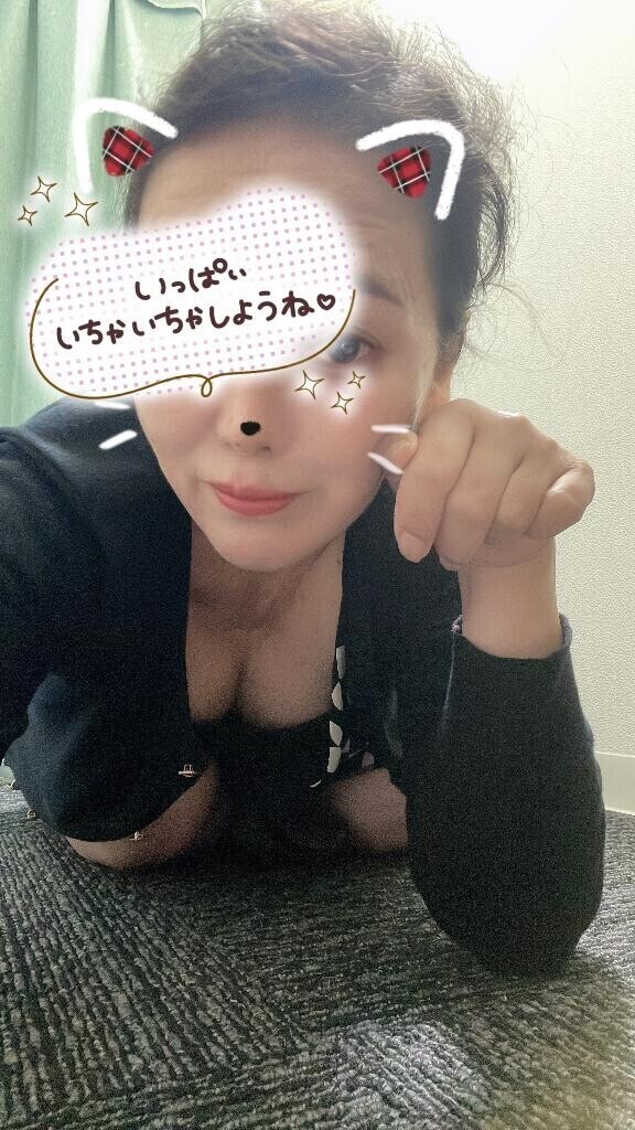 ニャン♡ニャンしてね！