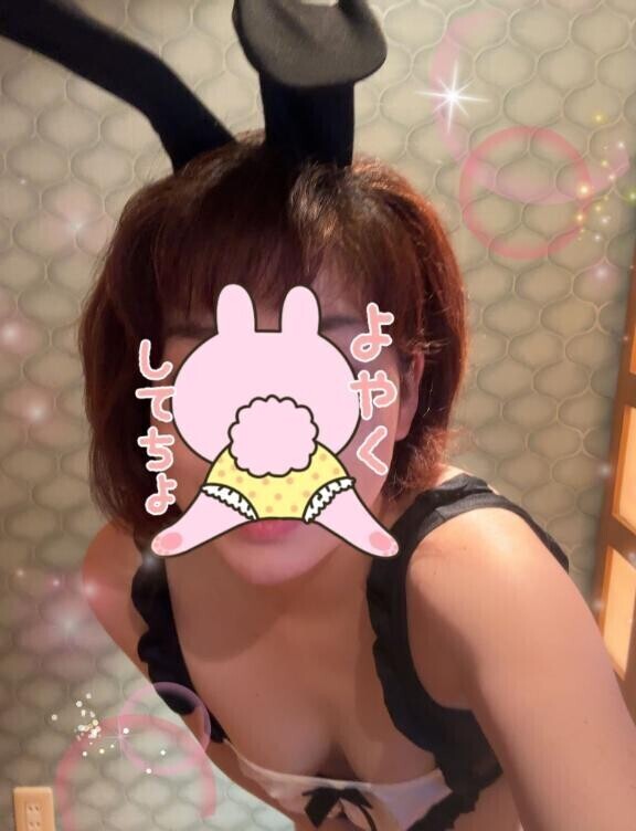 15時半〜ひと枠