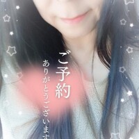 ありがとうございます