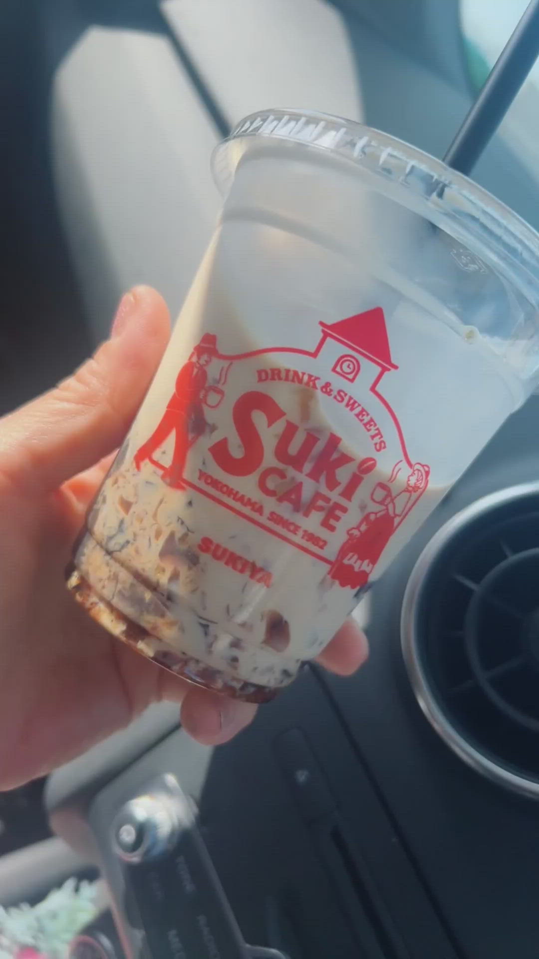 私のはまってるもの