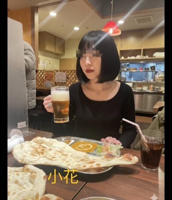 まっさかさーまに おちて DESIRE