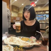 まっさかさーまに おちて DESIRE