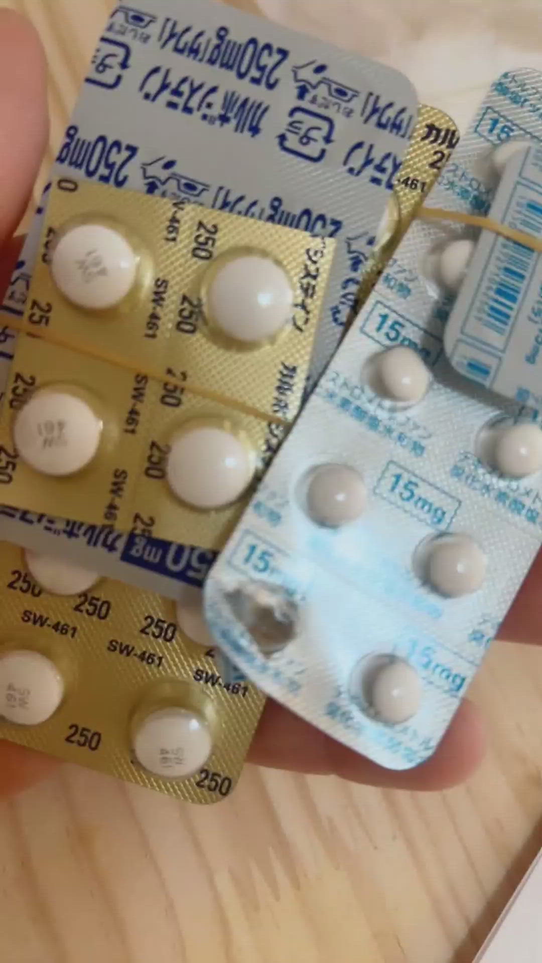 本指名様のお気遣いメール