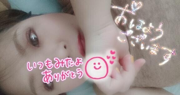 出勤日のお知らせ