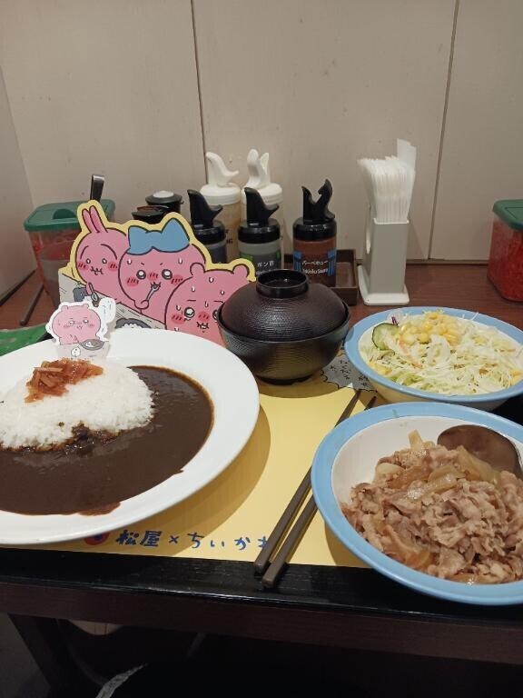 カレー生活………