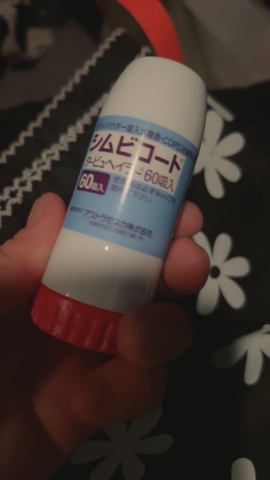 大腸カメラの予約をしたら、そこで