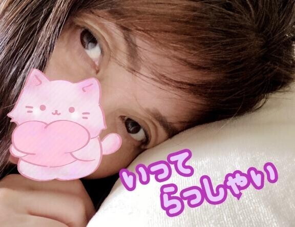 お風呂デー♡♡