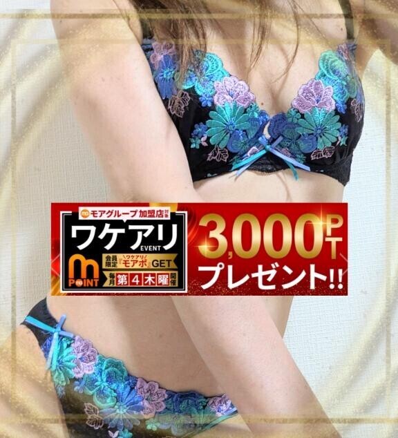 本日開催 (*^_^*)