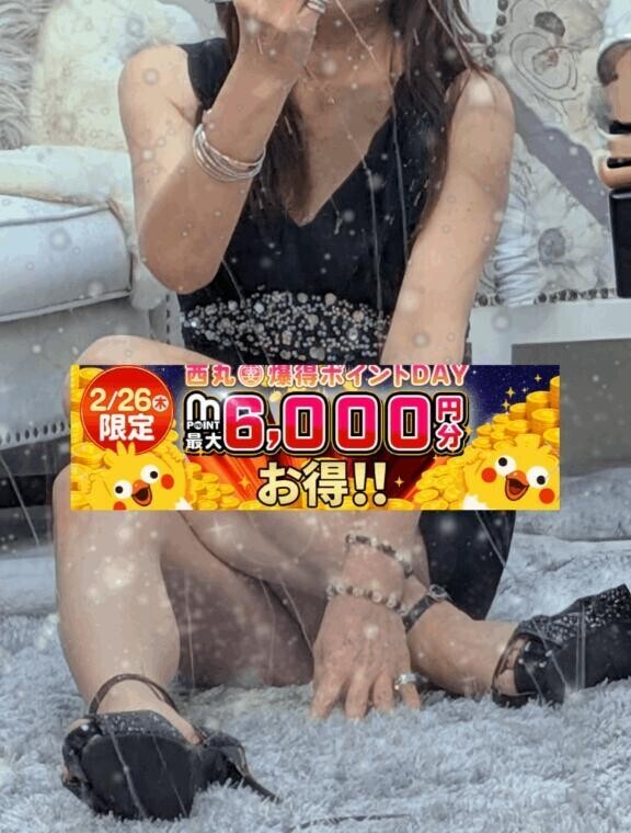 プレゼント (⁠人⁠*⁠´⁠∀⁠｀⁠)⁠｡⁠*ﾟ⁠+