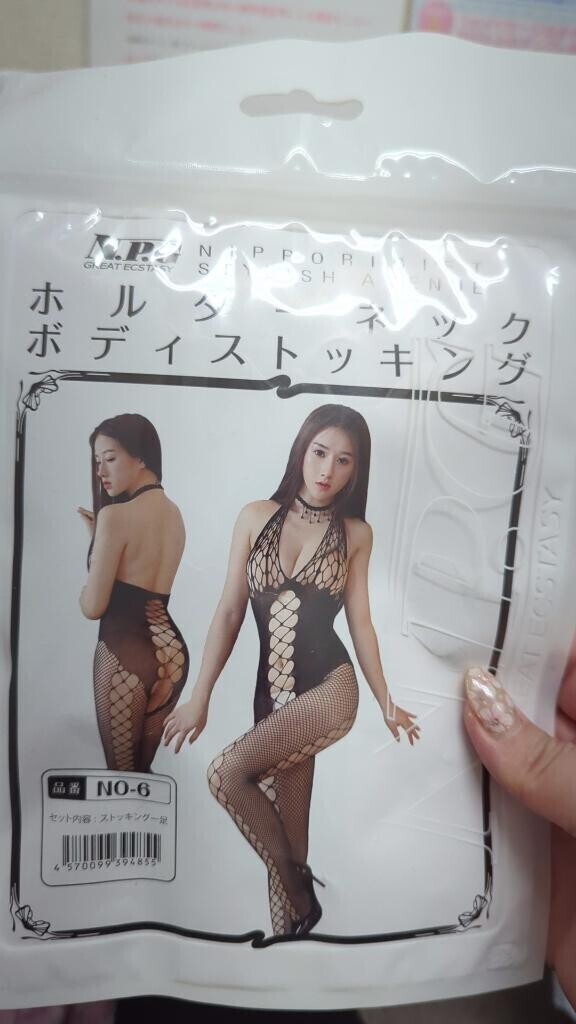 [お題]from:マックさん