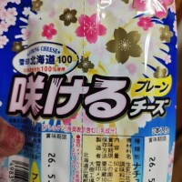 桜味じゃないけど、笑