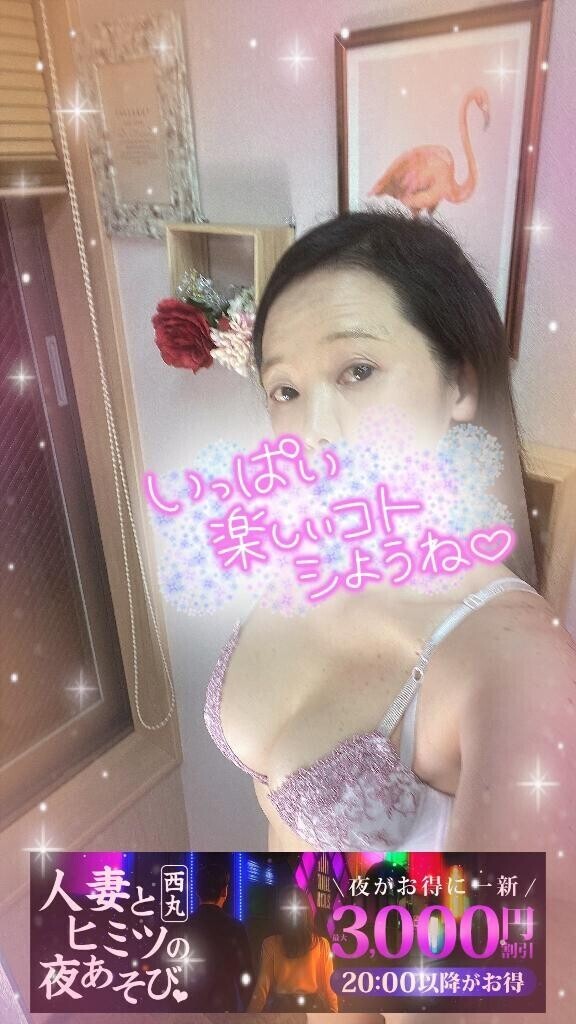 秘密のイチャイチャTime