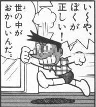 ‪‬[お題]from:ジンギスカン未経験さん