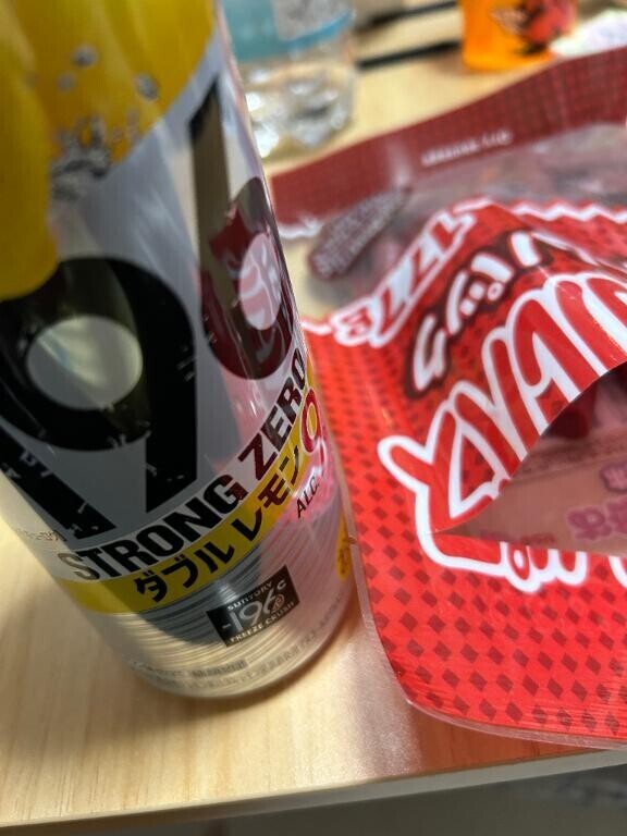 乾杯♪(*^^)oo(^^*)♪