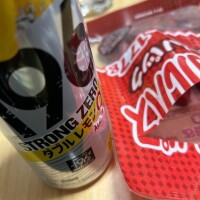 乾杯♪(*^^)oo(^^*)♪