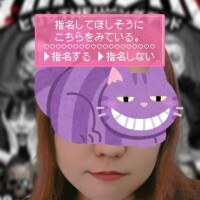 シン・ヨル・イベ